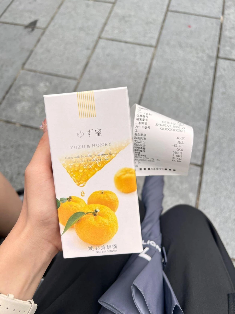 杉養蜂園 柚子蜜