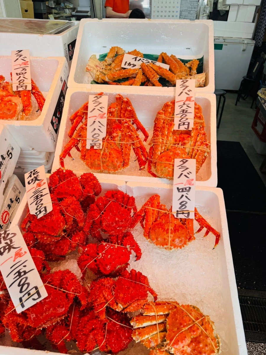 熟化鱈場蟹與花咲蟹