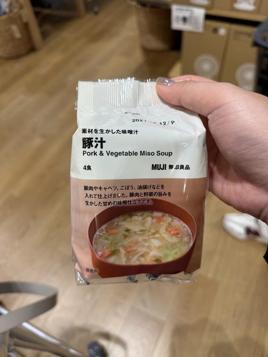 無印良品豚汁（即席味噌湯）