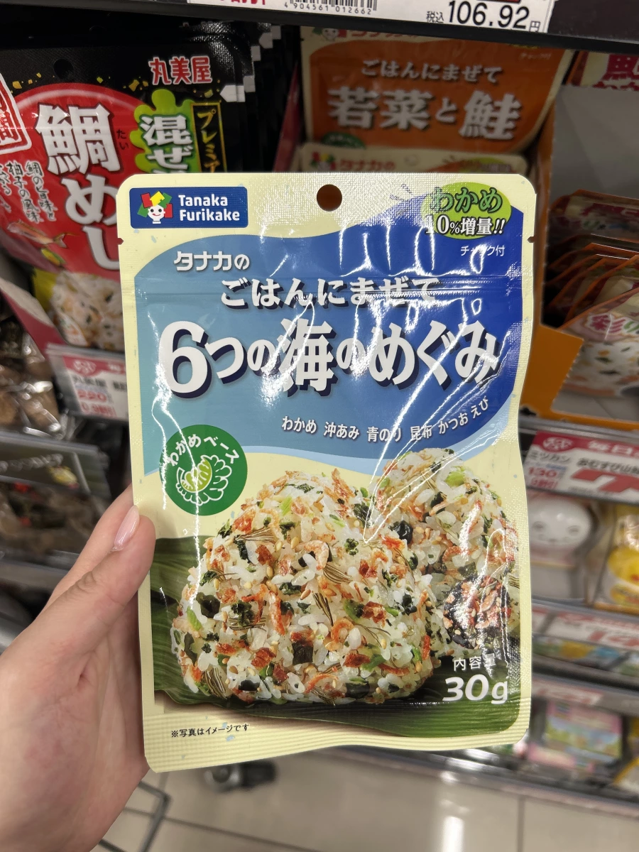 田中食品 6種海洋恩惠拌飯香鬆