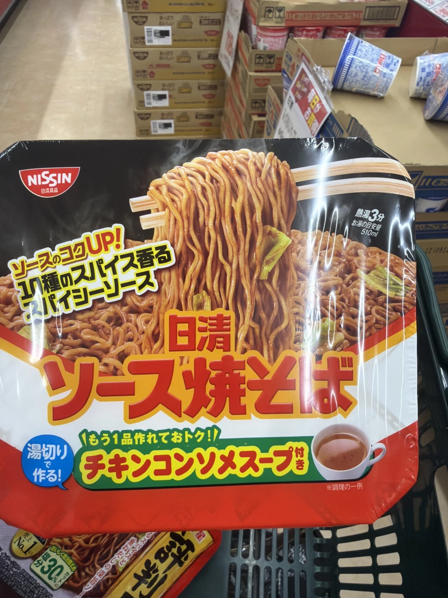 日清醬汁炒麵 (附雞肉清湯包)