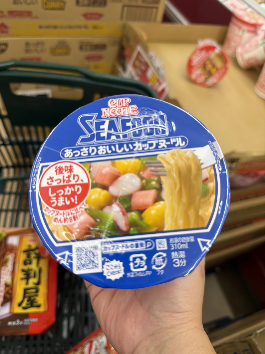 日清清淡美味海鮮杯麵