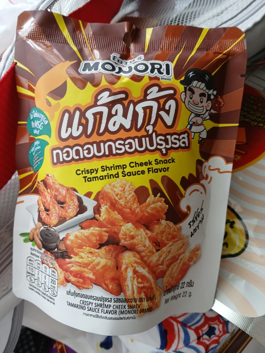 MONORI 泰國酥炸蝦頭餅乾 (羅望子醬口味)