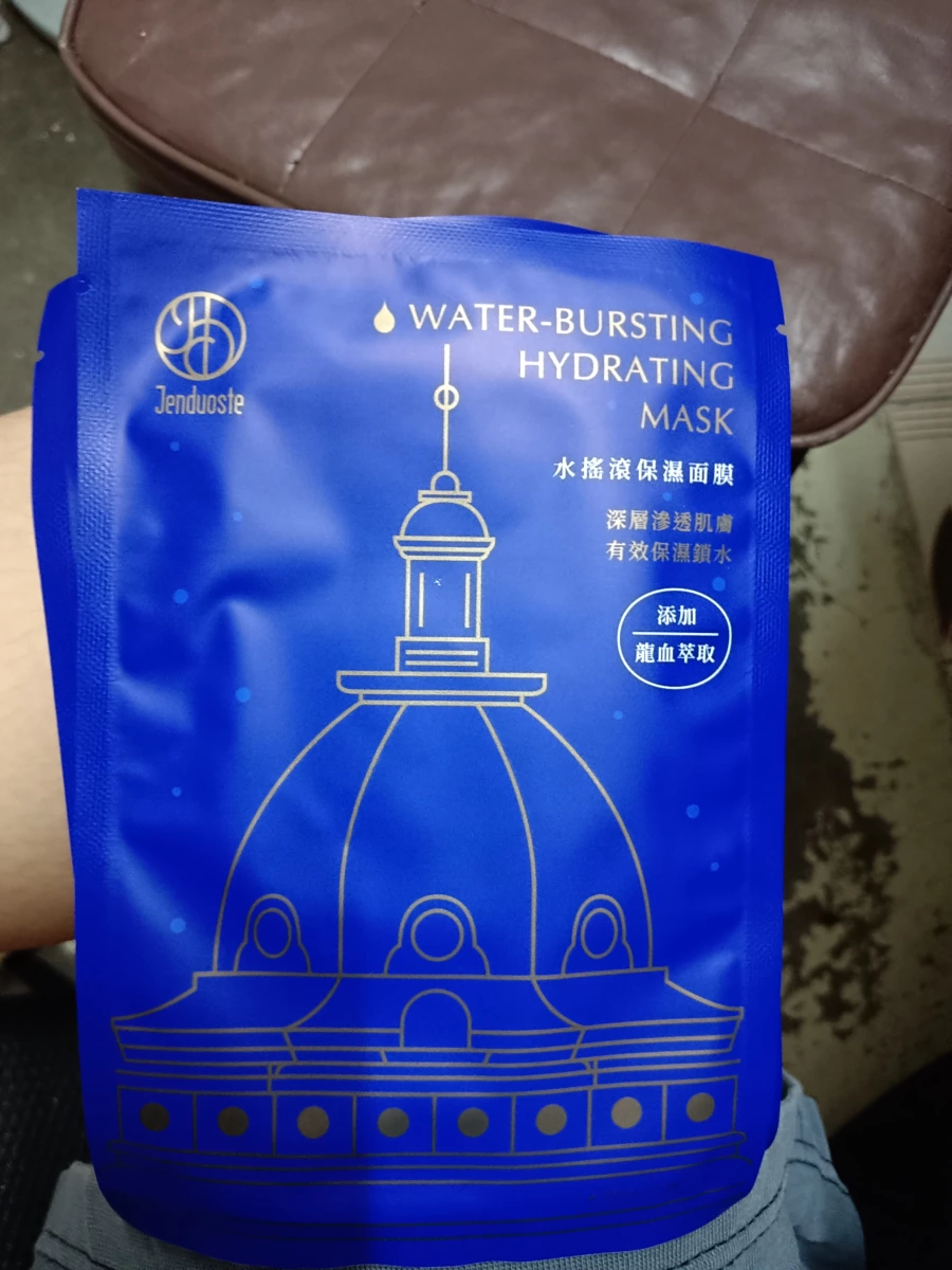 珍朵絲特水搖滾保濕面膜