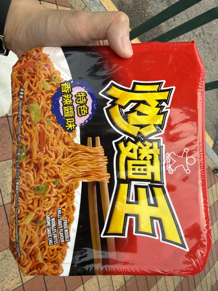 公仔炒麵王特色香辣醬味