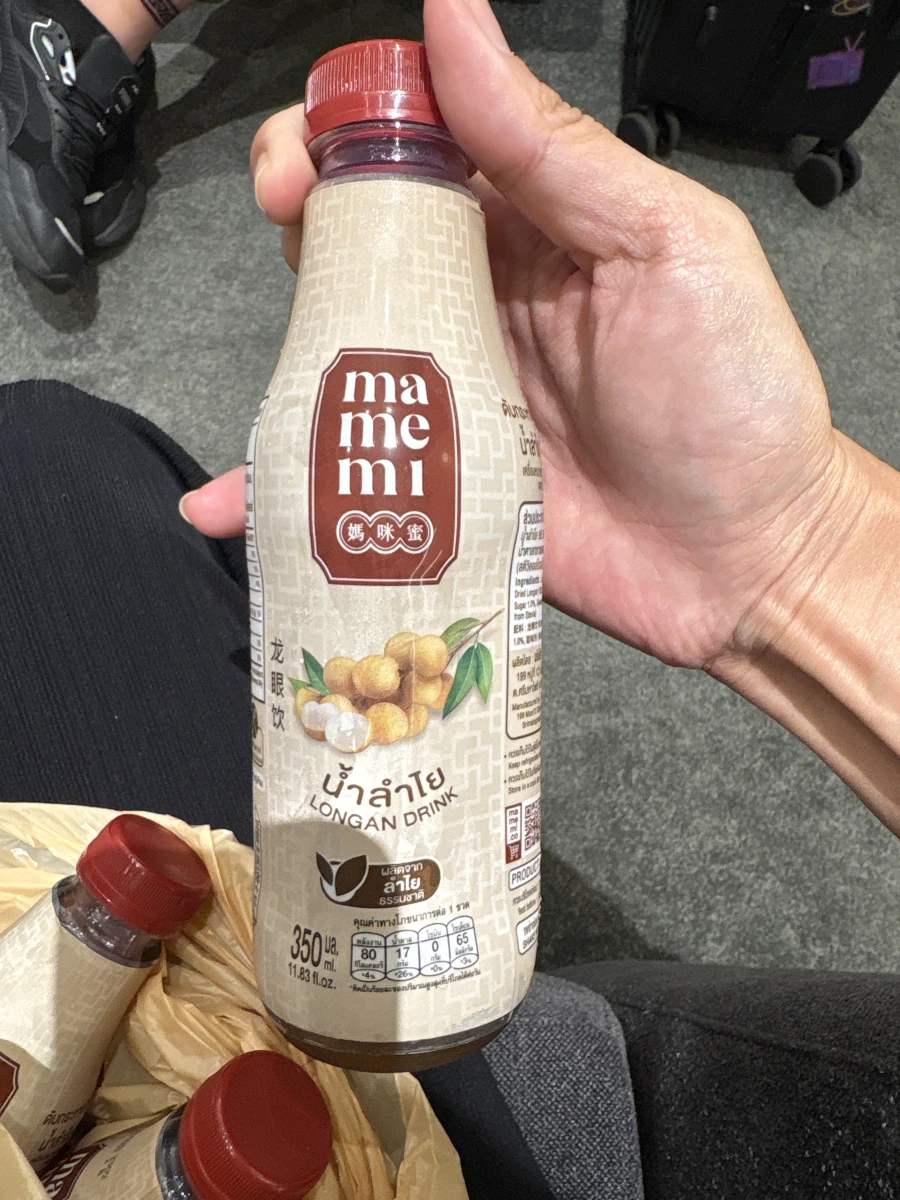 MAMEMI 龍眼飲 (UHT Longan Drink)