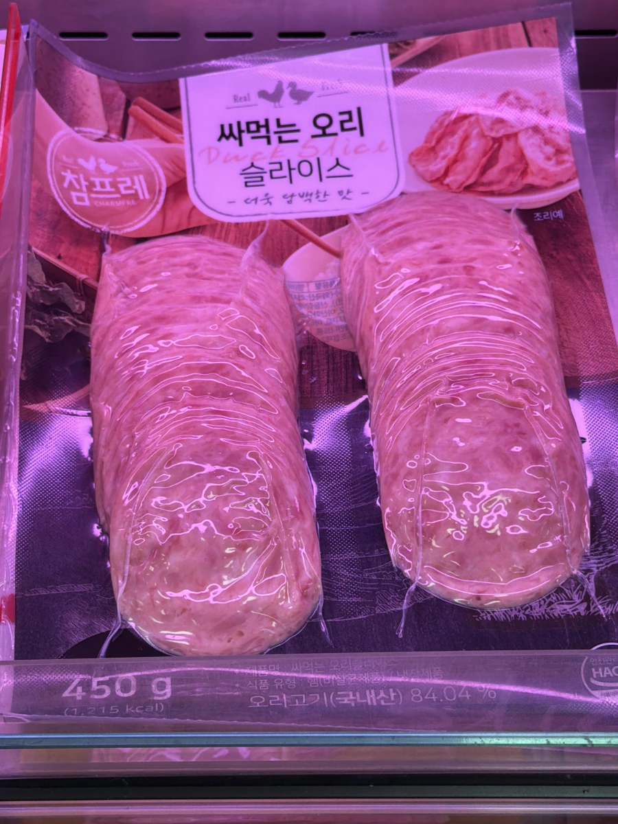 韓國 Charmfre 鴨肉切片 (Duck Slice)
