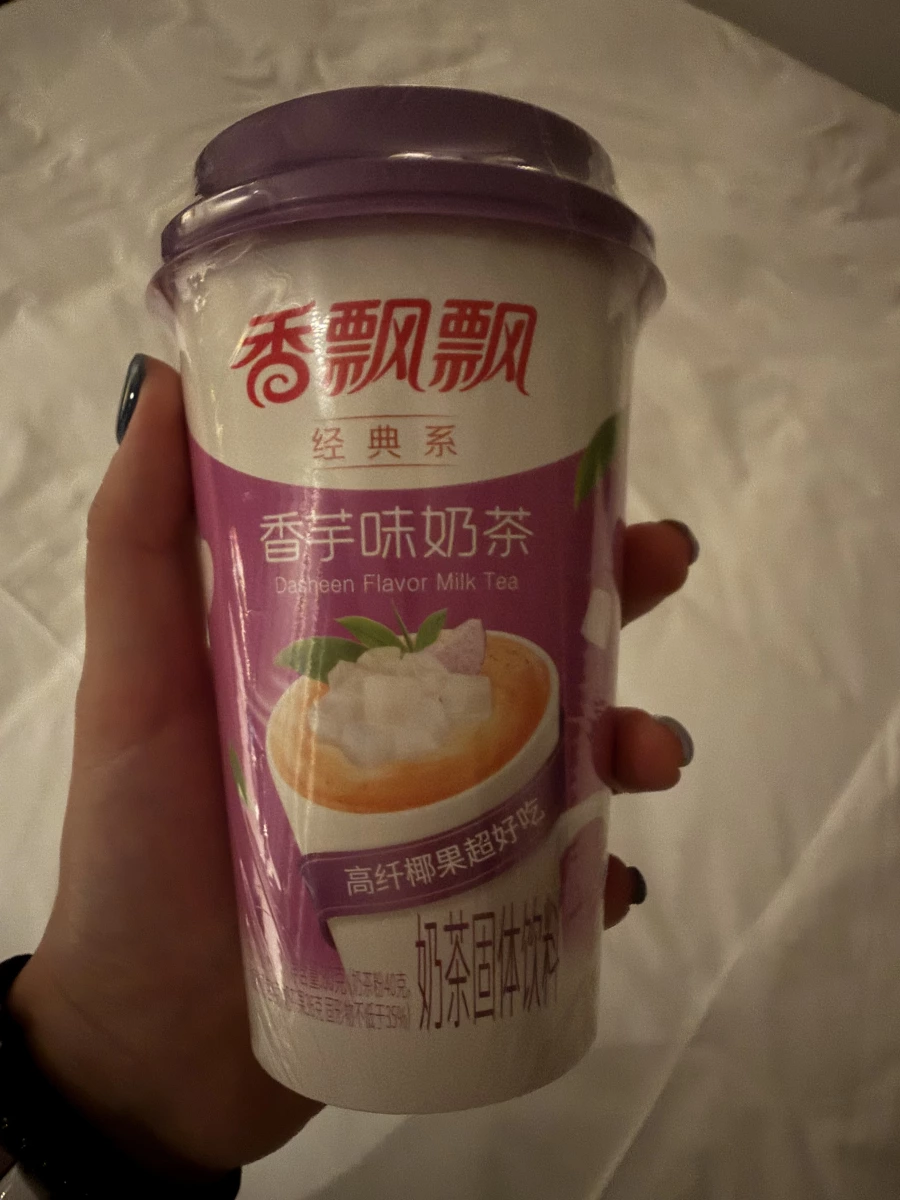 香飄飄香芋味奶茶