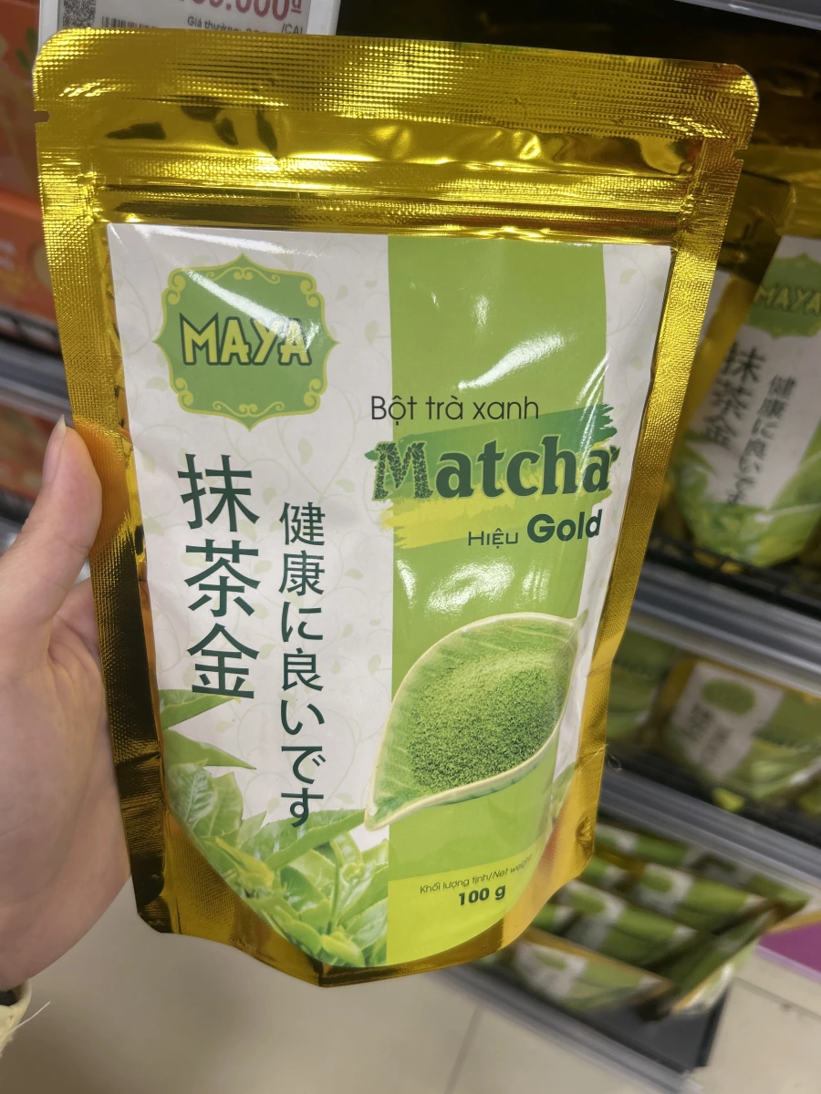MAYA 抹茶金綠茶粉