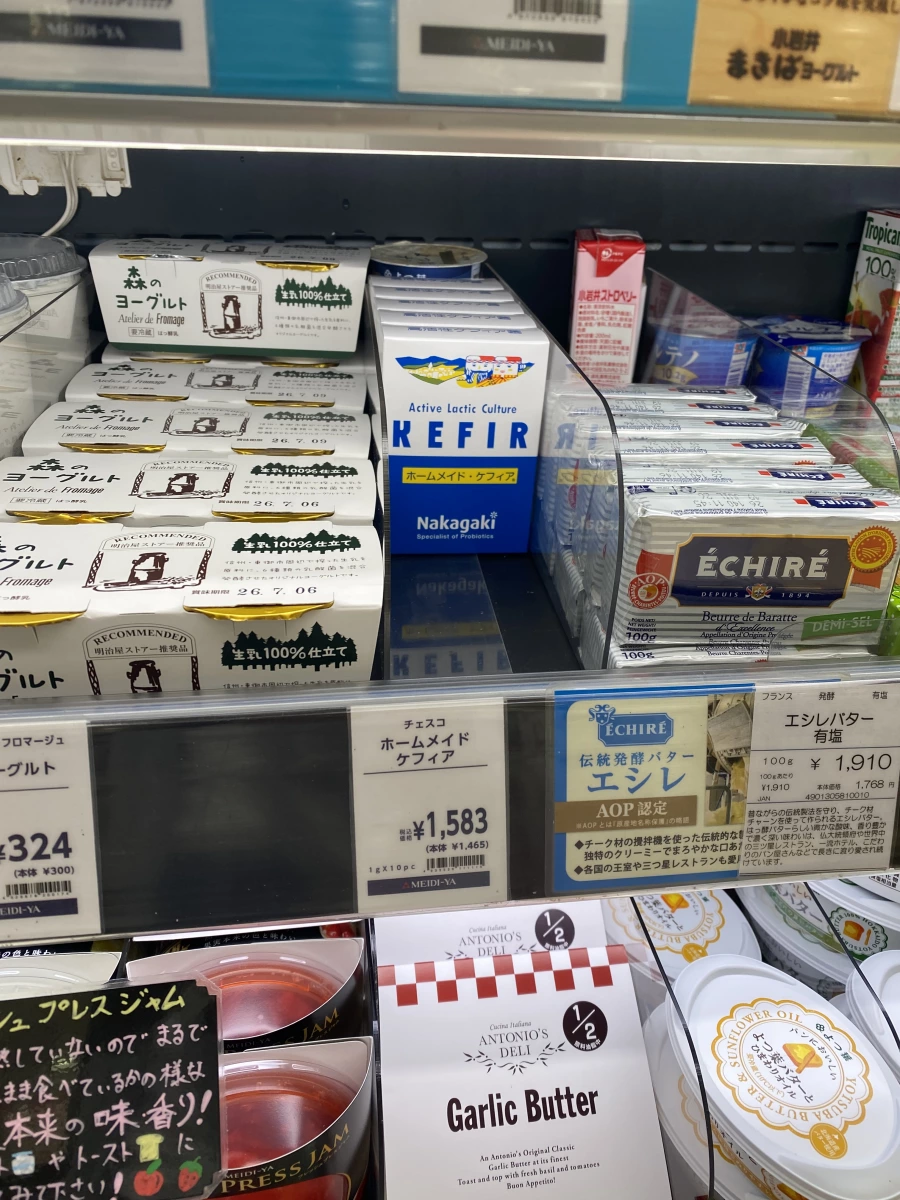 森之優格 (Atelier de Fromage)、Nakagaki 克非爾發酵乳 (Kefir)等