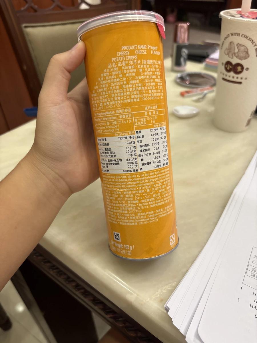 品客洋芋片（香濃起司口味）