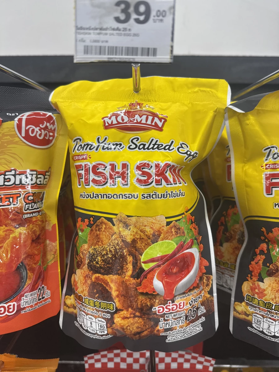 MO-MIN 冬蔭功鹹蛋黃炸魚皮、泰國甜辣口味零食