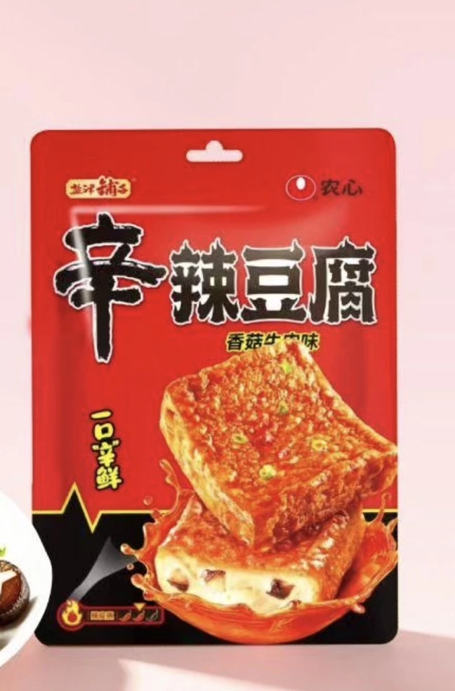 鹽津鋪子 辛辣豆腐 (香菇牛肉味)