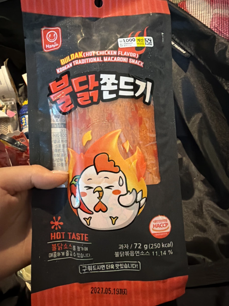 韓國 Hanjin 火辣雞風味傳統通心粉零食 (Buldak Macaroni Snack)