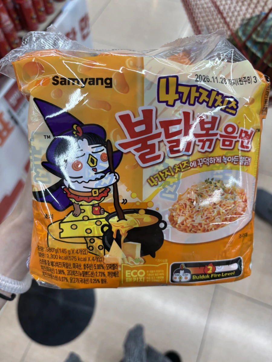 三養四種起司火辣雞肉風味泡麵