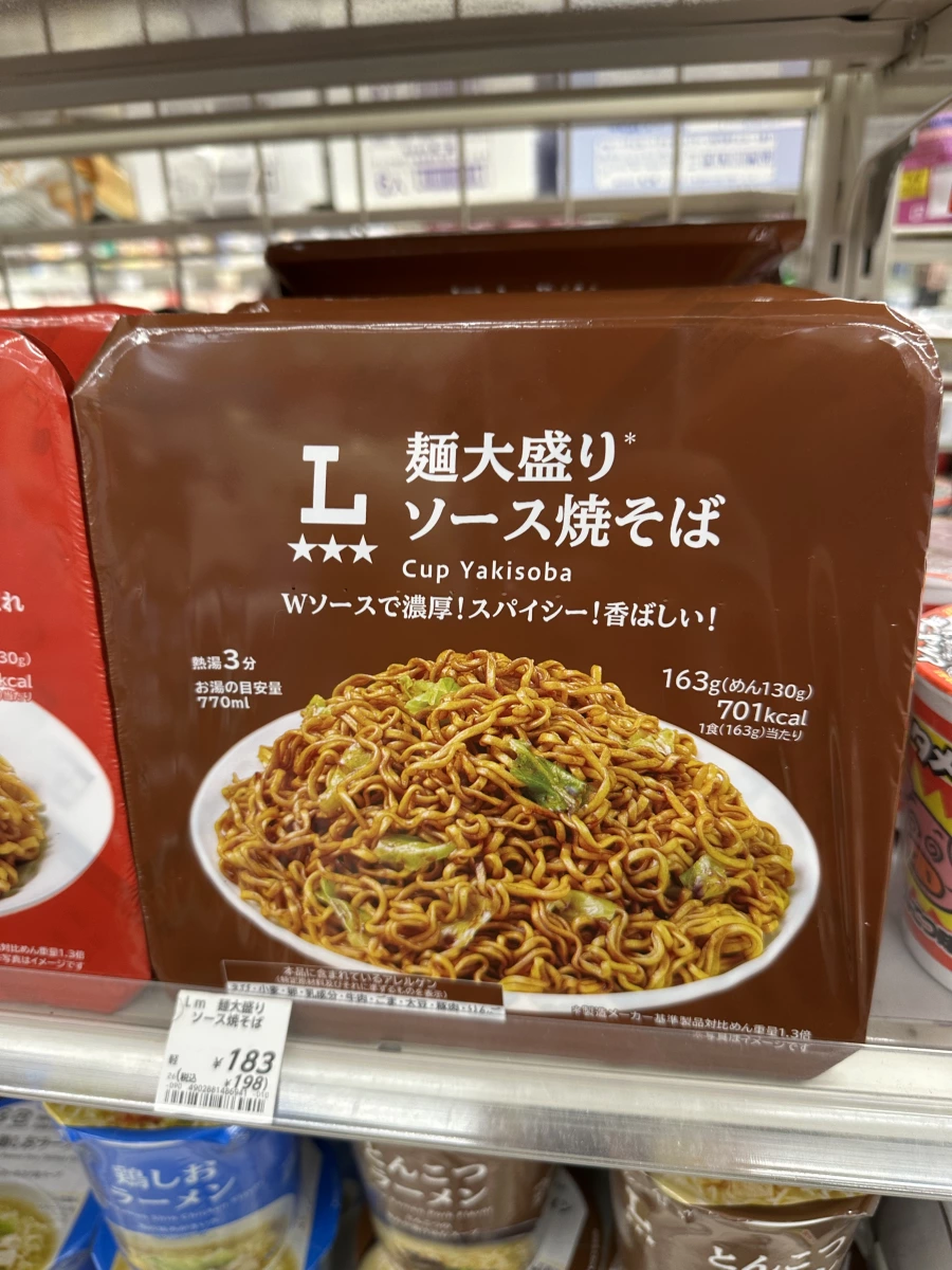 Lawson 麵大盛醬汁炒麵