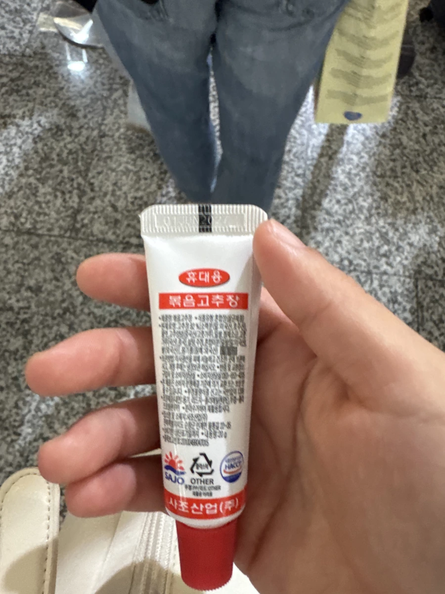 韓國 SAJO 拌炒辣椒醬 (볶음고추장)