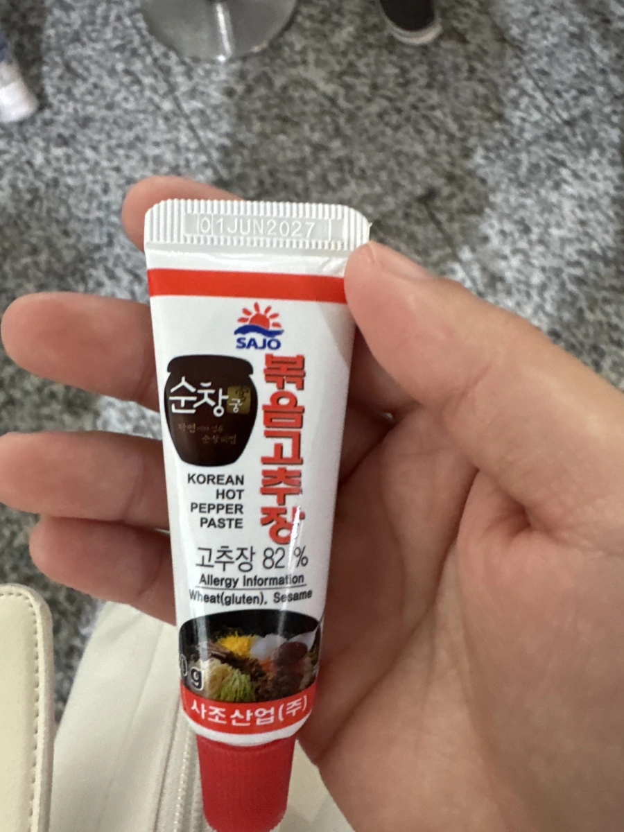 韓國 SAJO 拌炒辣椒醬 (볶음고추장)