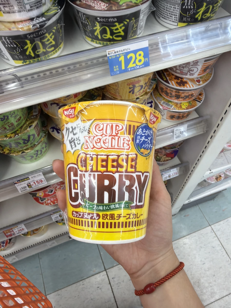 日清杯麵歐風起司咖哩口味
