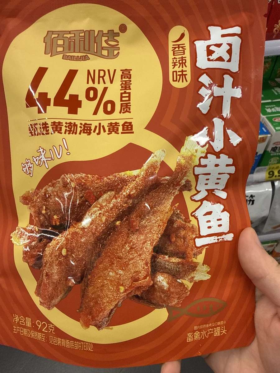 佰利佳滷汁小黃魚（香辣味）