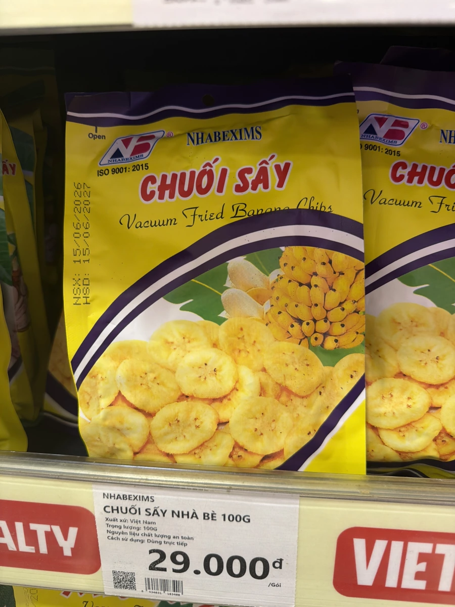越南 NHABEXIMS 真空油炸香蕉乾