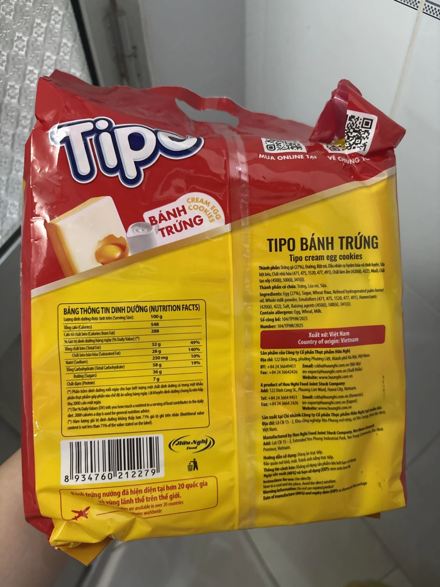 Tipo 越南雞蛋牛奶餅乾 (Tipo Bánh Trứng)