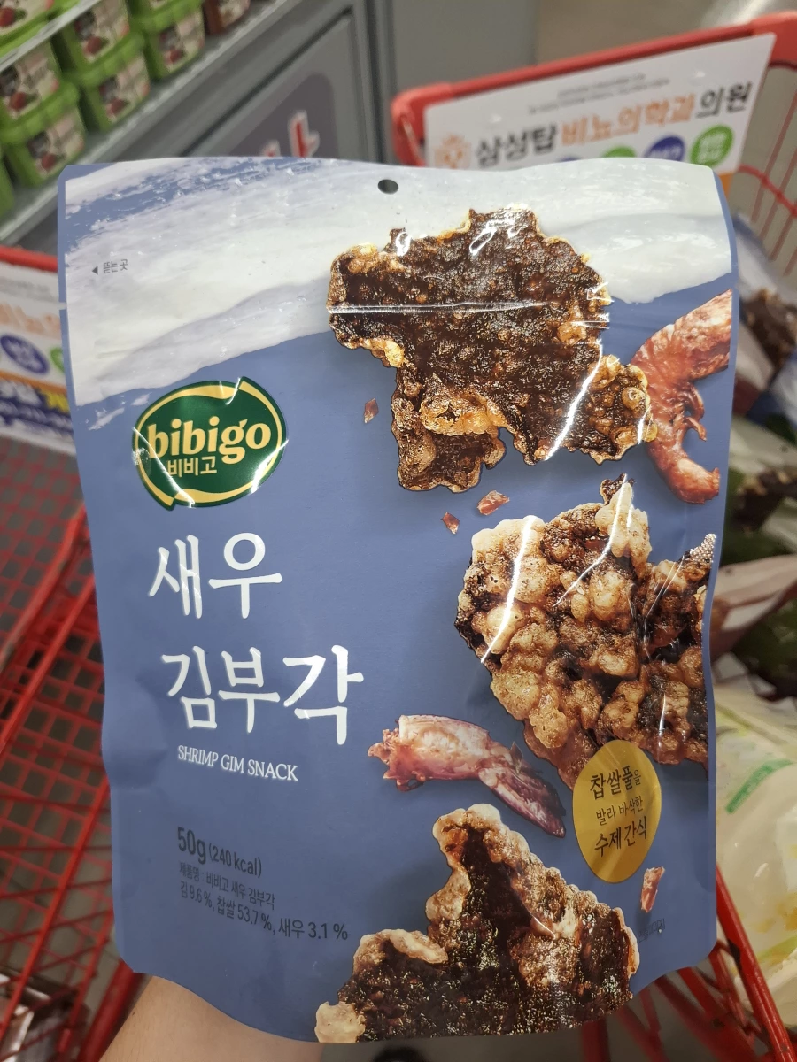 bibigo 蝦味海苔脆片 (Shrimp Gim Snack)