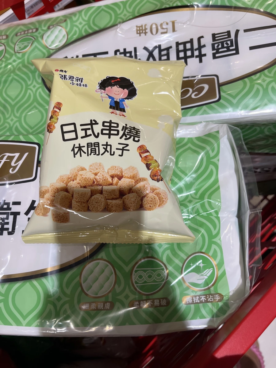 張君雅小妹妹 日式串燒休閒丸子