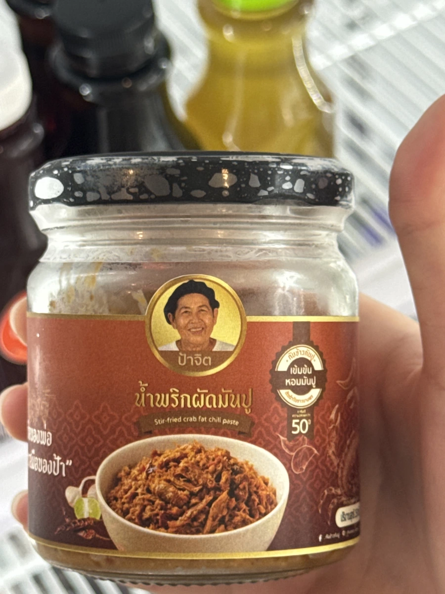 泰國蟹膏辣椒醬