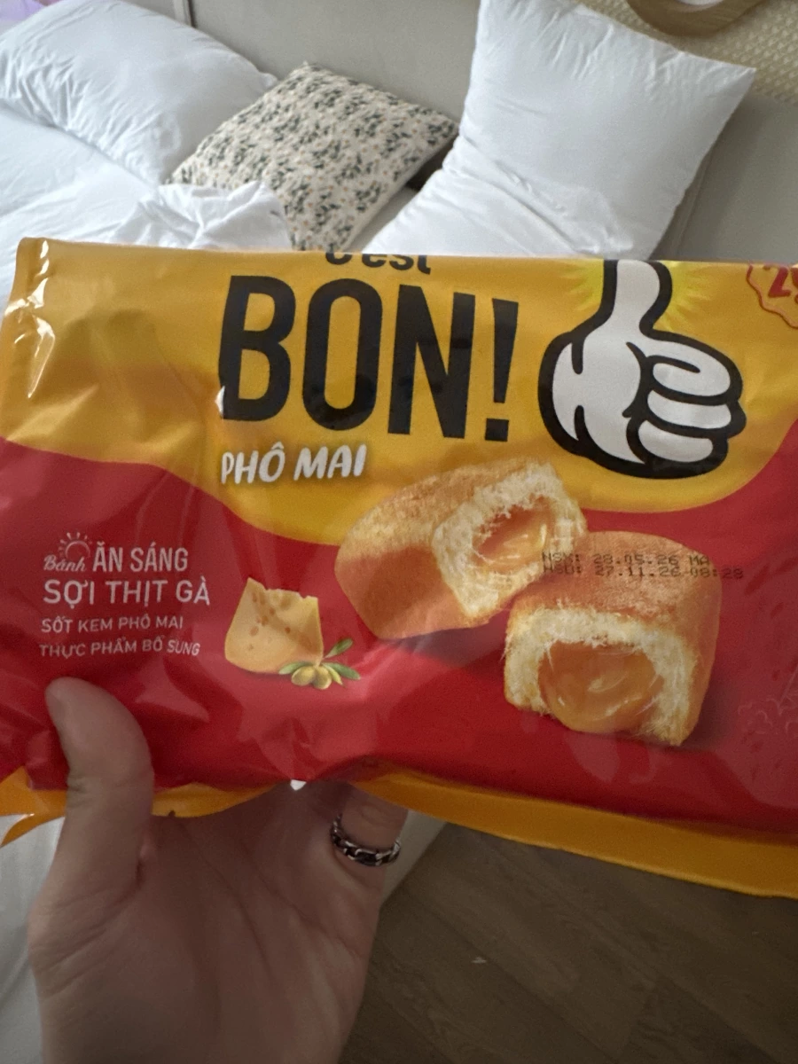 Orion C'est BON! 起司雞肉絲早餐蛋糕