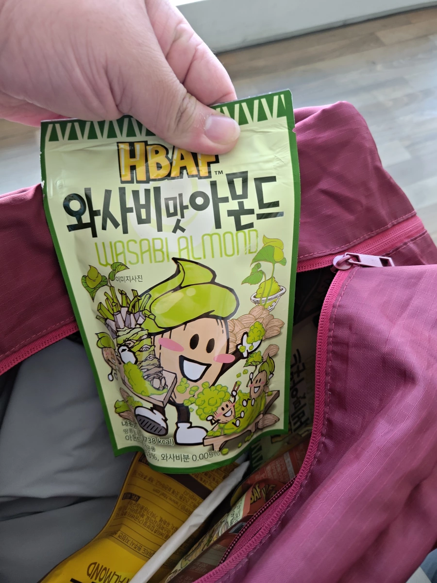 HBAF 芥末味杏仁果