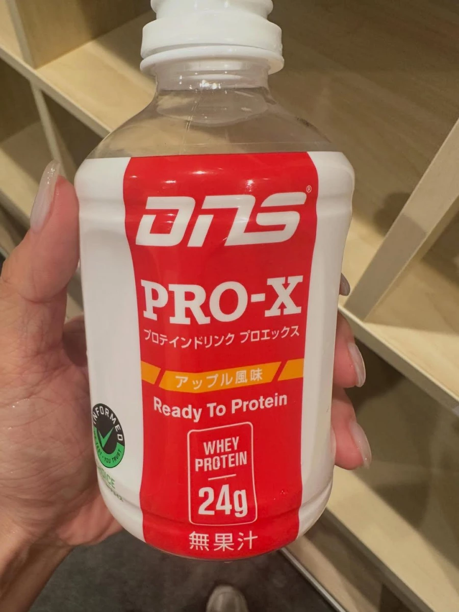 DNS PRO-X 乳清蛋白飲品（蘋果風味）