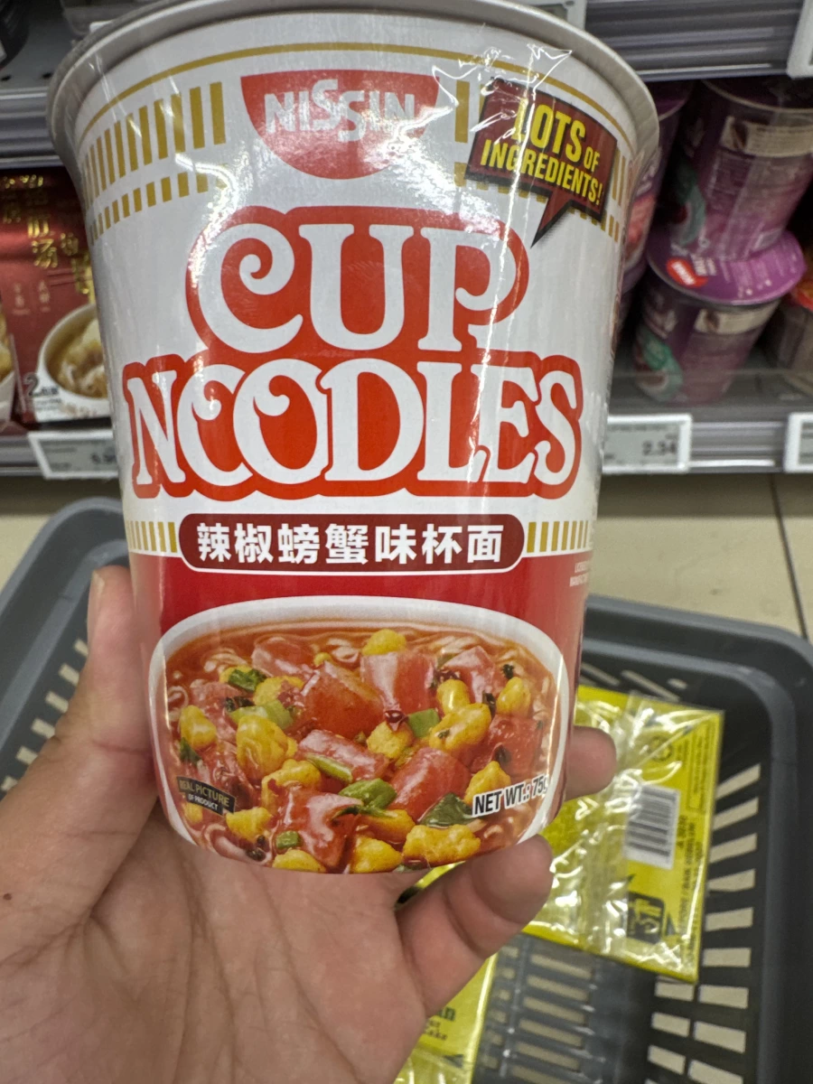 日清辣椒螃蟹味杯麵