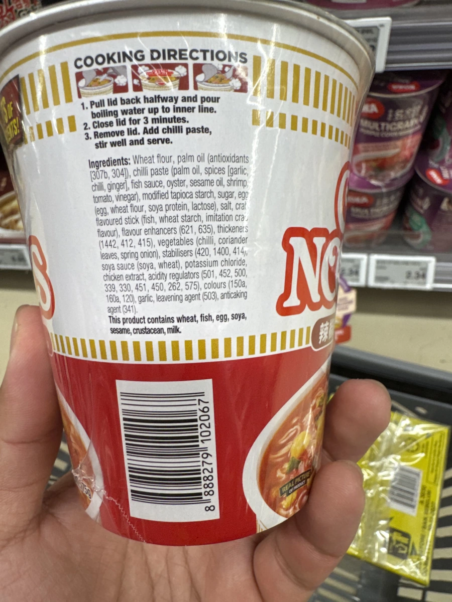 日清辣椒螃蟹味杯麵