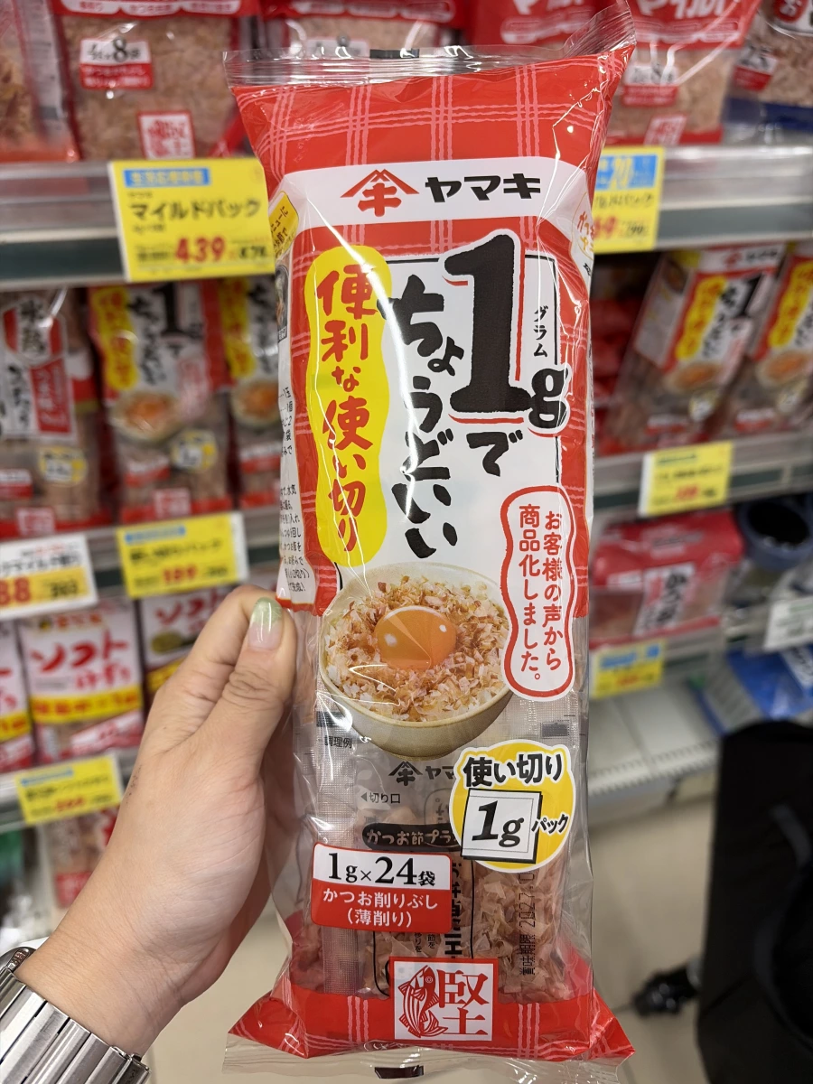Yamaki 柴魚片 (1g x 24袋)