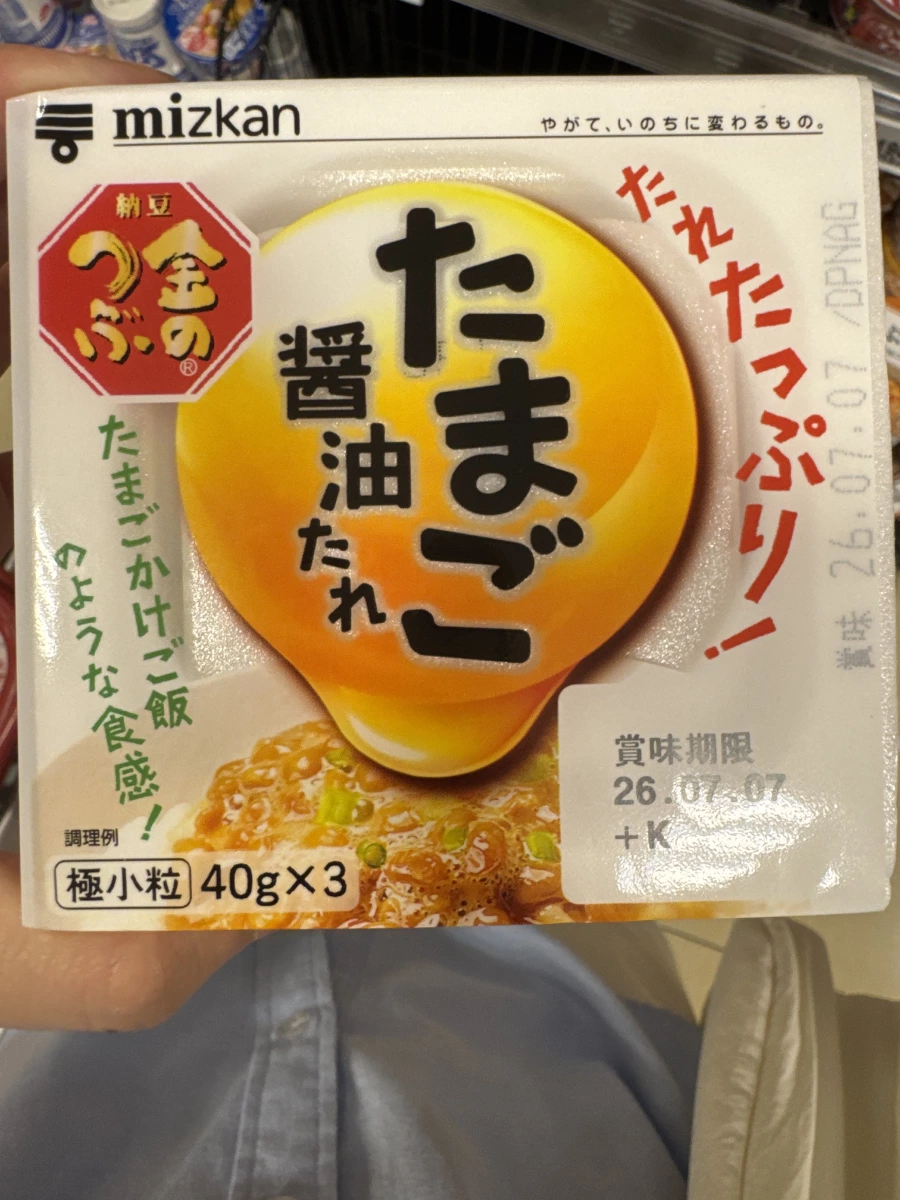 Mizkan 金之粒雞蛋醬油風味納豆