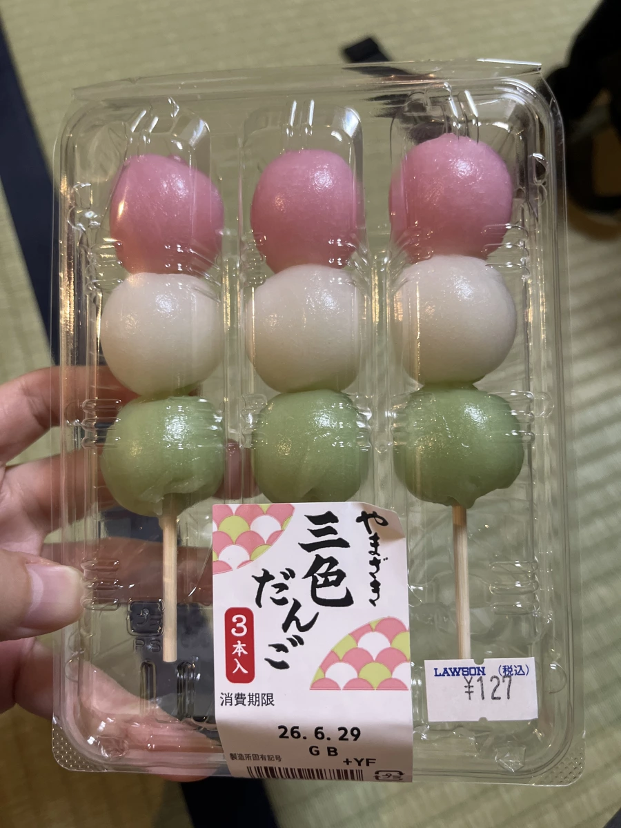 日本山崎製パン三色糰子