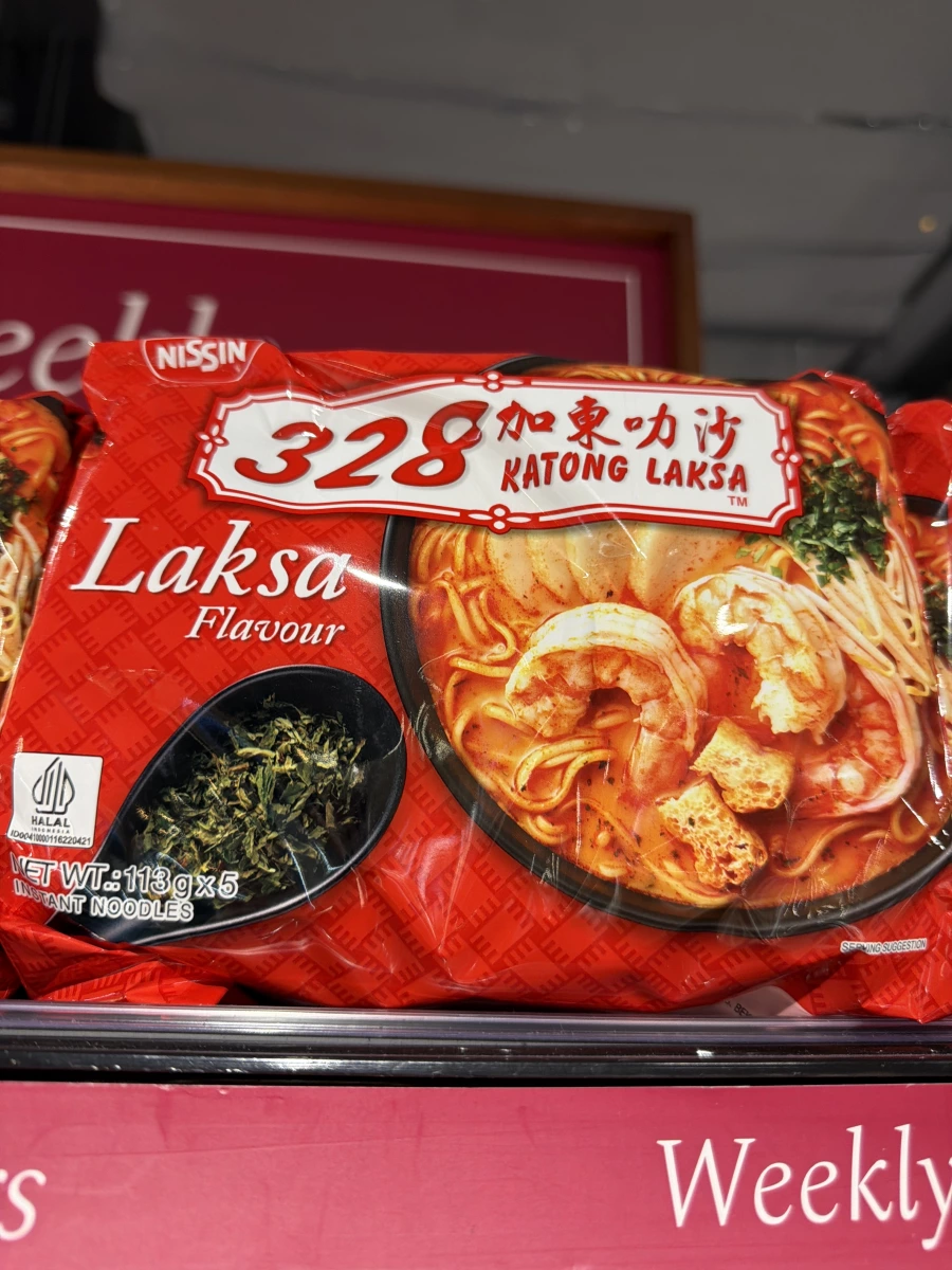 日清 328 加東叻沙即食麵