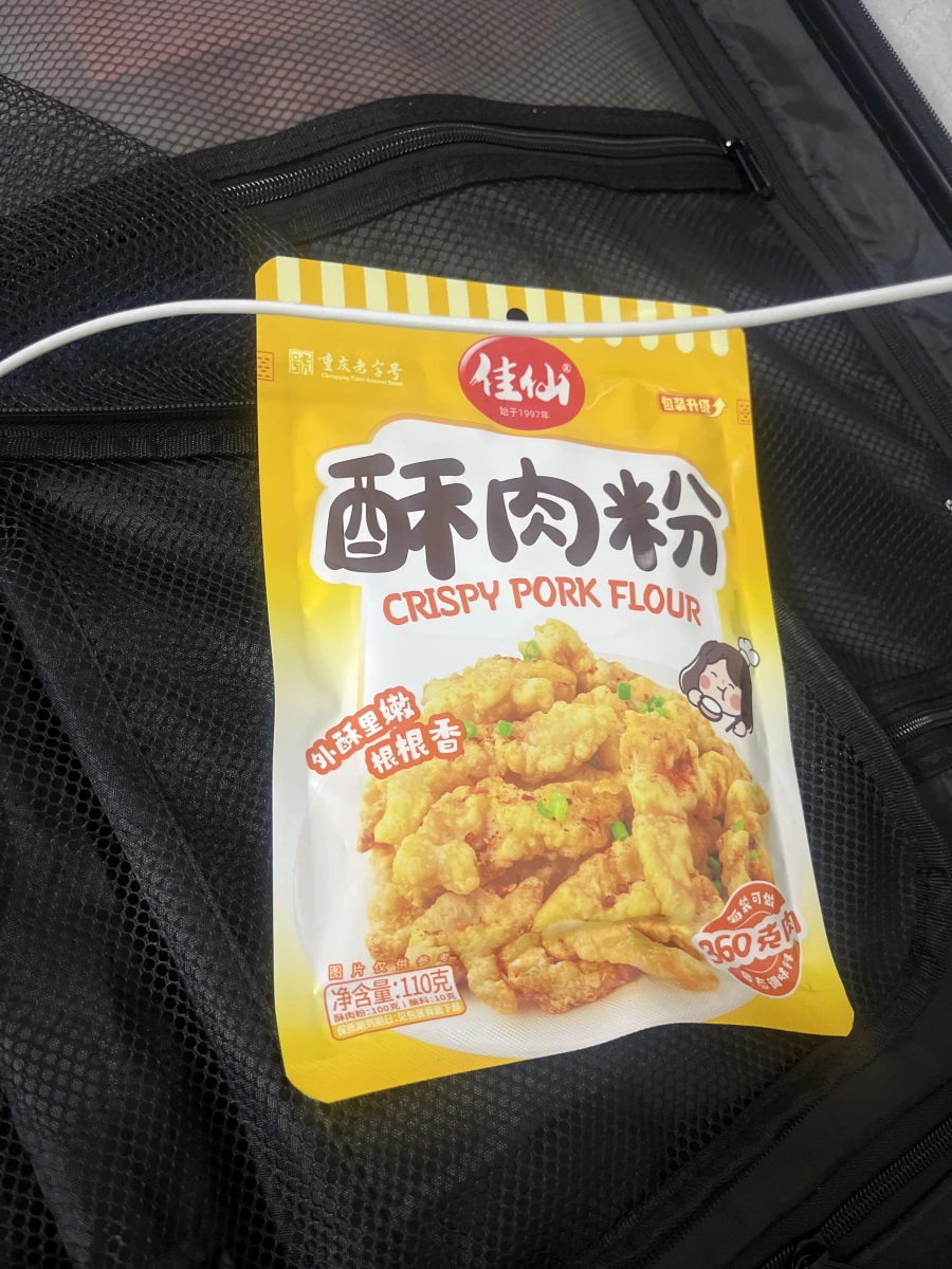 佳仙酥肉粉