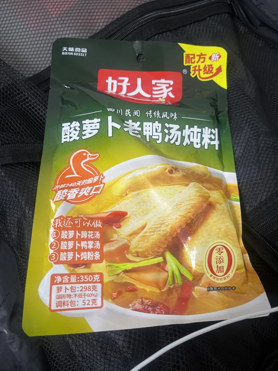 好人家酸蘿蔔老鴨湯燉料