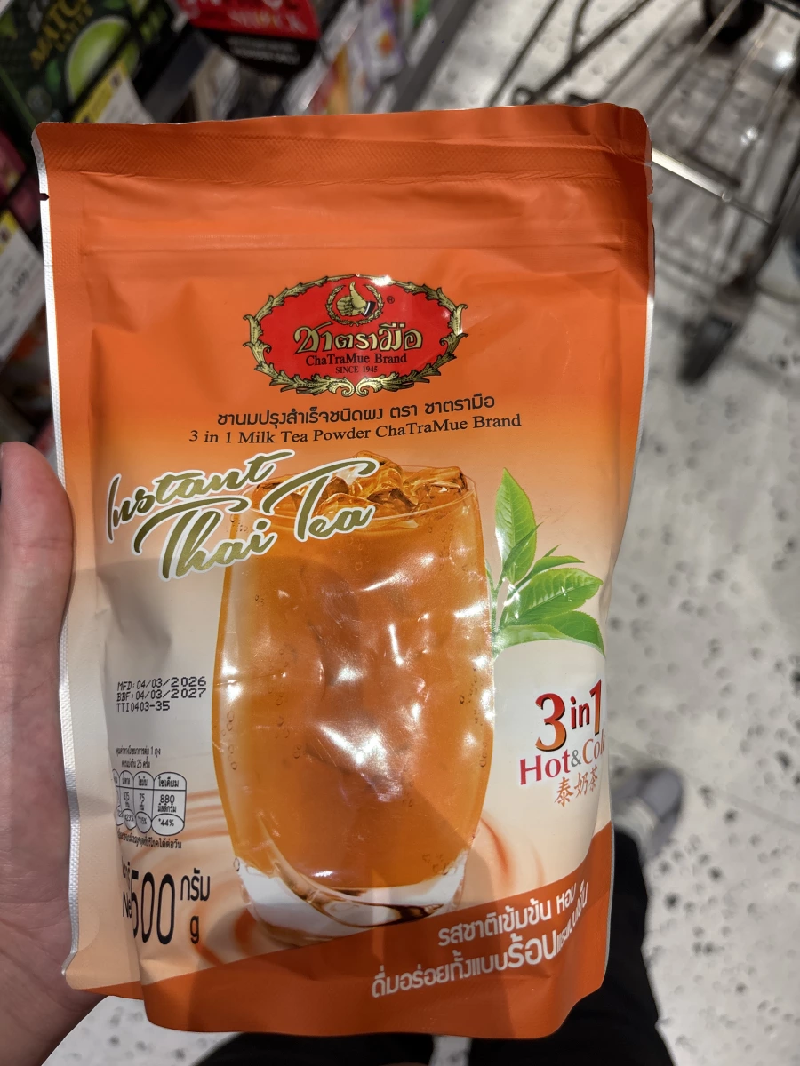 泰國手標奶茶 3 合 1 即溶粉 (ChaTraMue Instant Thai Tea)