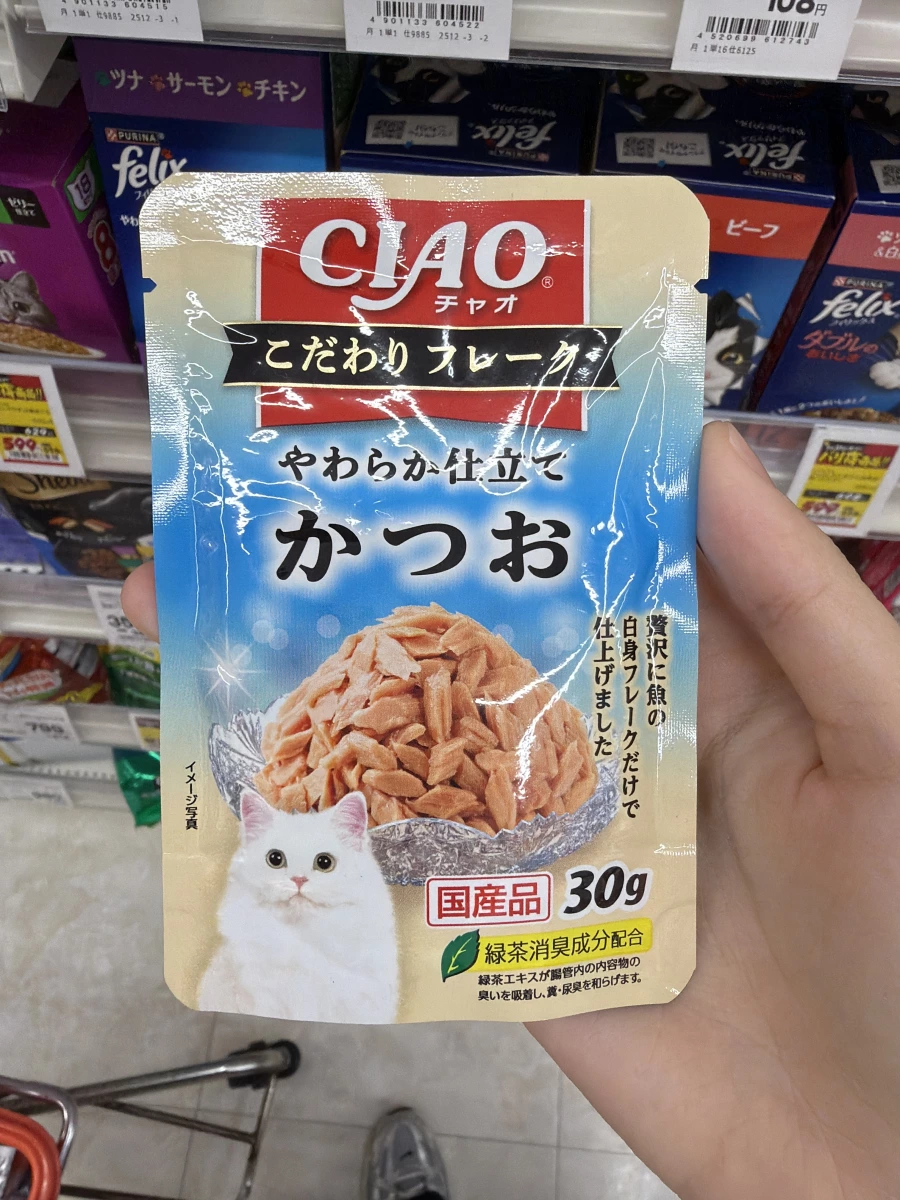 CIAO 貓用鰹魚濕糧包