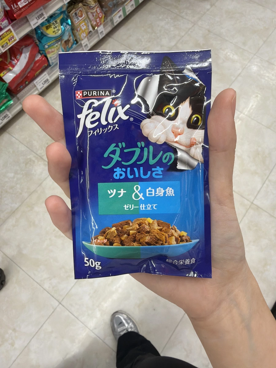 PURINA Felix 菲力貓餐包 (鮪魚與白身魚口味)