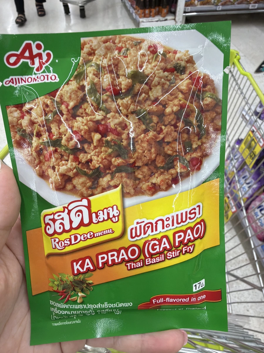 泰國味之素 RosDee 打拋豬調味粉 (Ka Prao Sauce Powder)