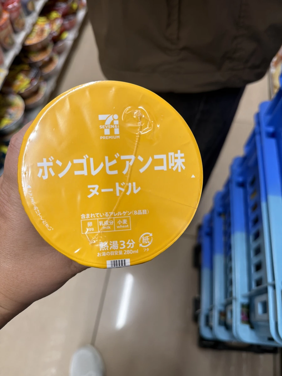 日本 7-11 白酒蛤蜊風味杯麵