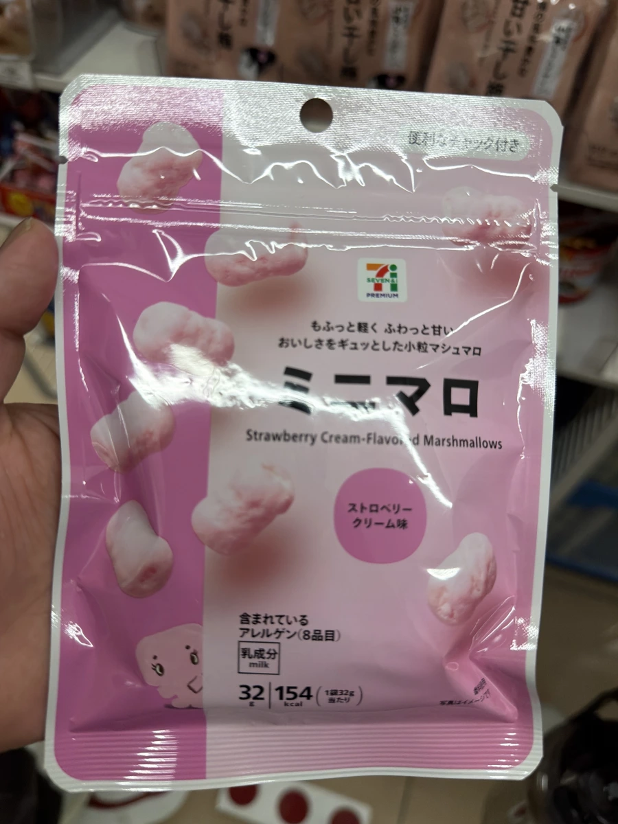 日本 7-11 草莓奶油棉花糖