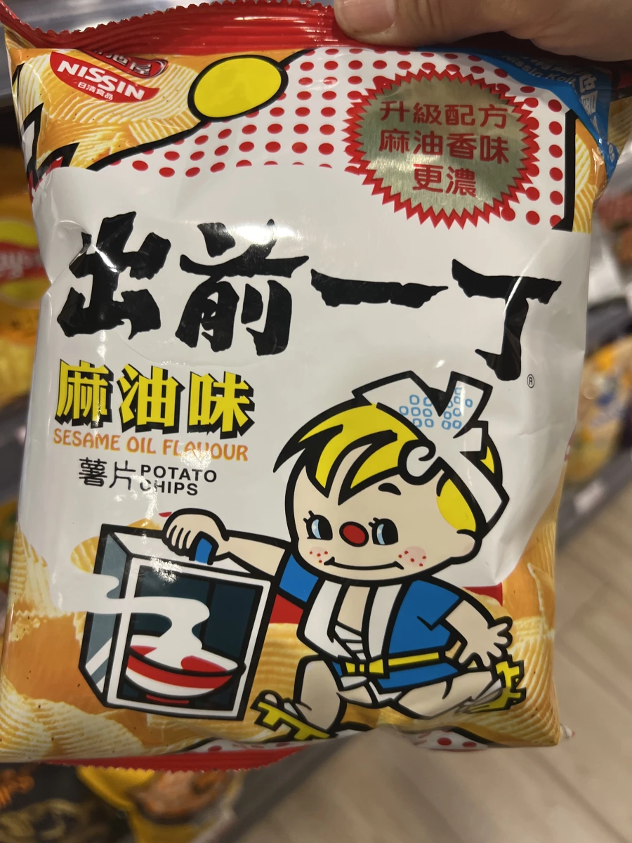 出前一丁麻油味薯片