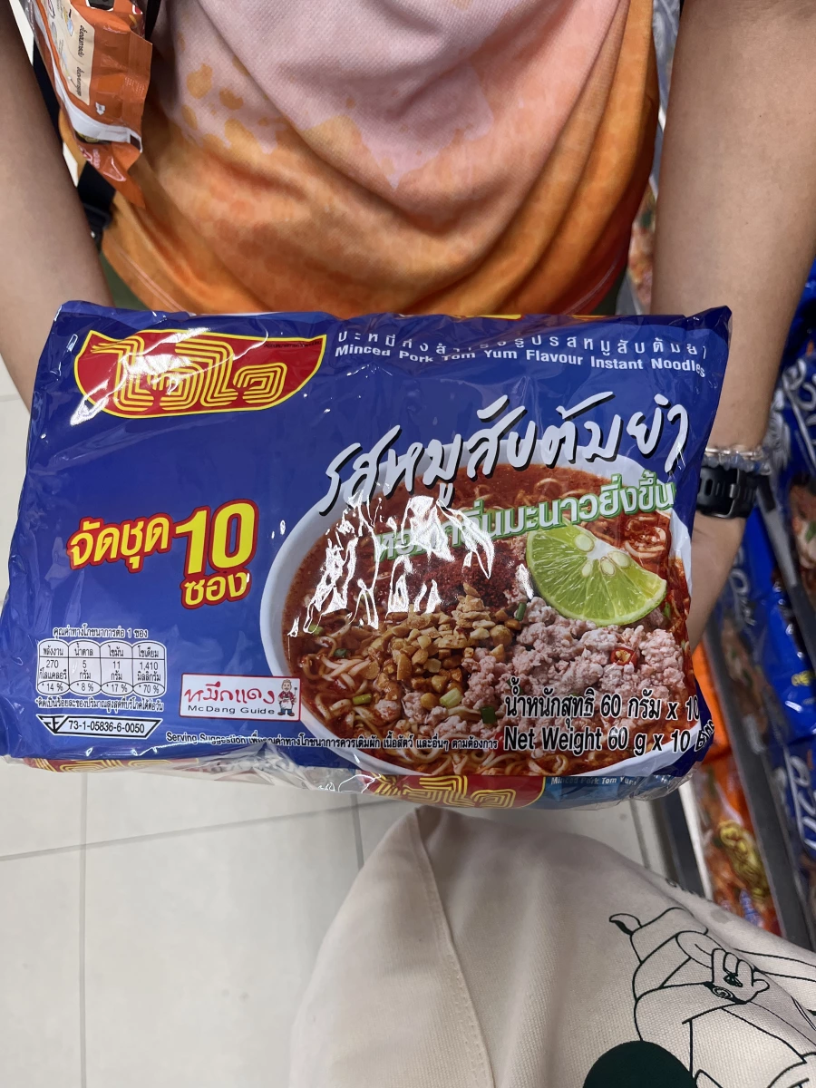 泰國 Wai Wai 碎豬肉冬蔭功泡麵 (10入裝)