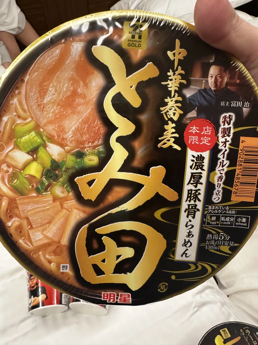7-11 Premium Gold Tomita 中華蕎麥濃厚豚骨拉麵