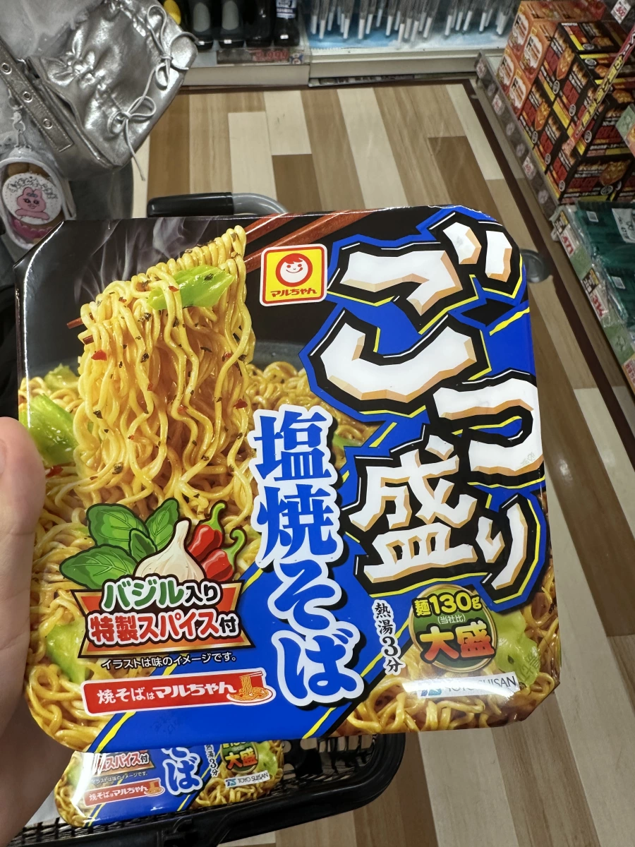 東洋水產 Maruchan Gotsumori 鹽味炒麵
